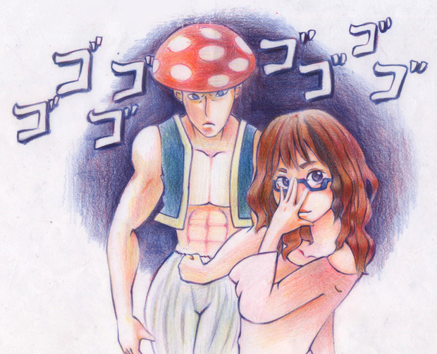 えのきさんの絵 と スタンドクレイジーキノピオ ベンスキー さんのイラスト ニコニコ静画 イラスト