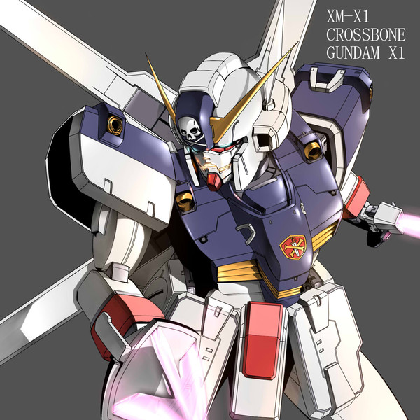 クロスボーンガンダム ニコニコ静画 イラスト