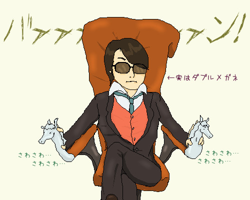 こうちょう / まめぢる さんのイラスト ニコニコ静画 (イラスト)