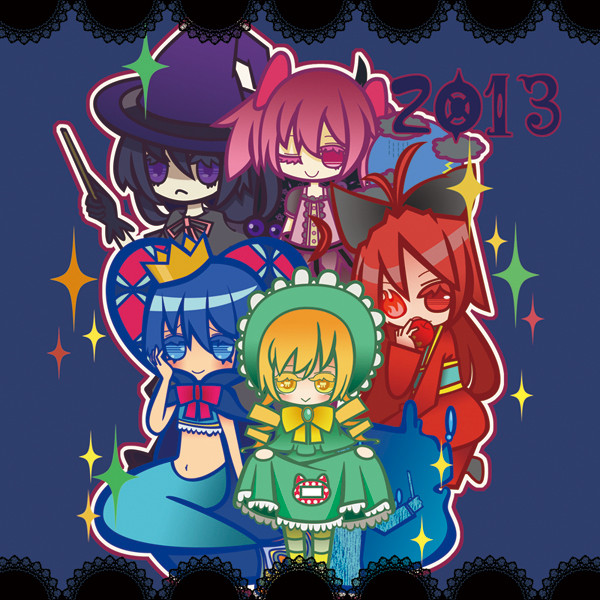 魔法少女魔女化 とおる さんのイラスト ニコニコ静画 イラスト