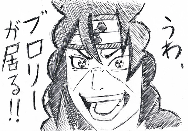 お空のいたちごっこ / HiRu さんのイラスト ニコニコ静画 (イラスト)