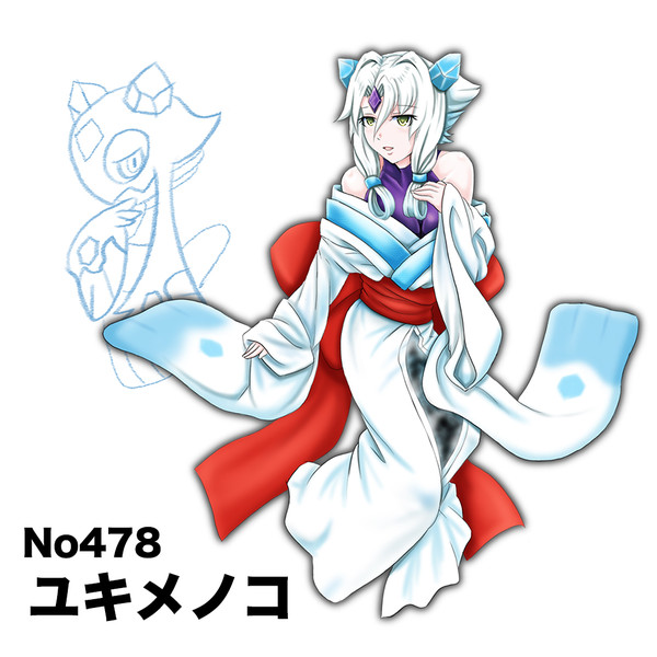 めっきり冷えて来た年の瀬 Tk8 さんのイラスト ニコニコ静画 イラスト