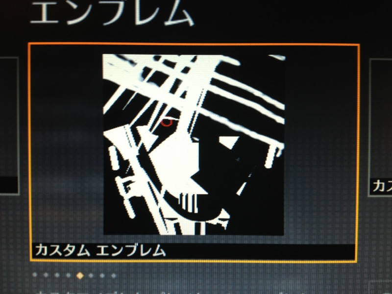 Bo2 エンブレム かっこいい クールな画像無料
