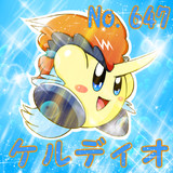キーワードでイラスト検索 ケルディオ ニコニコ静画