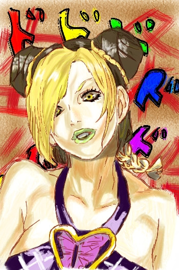 空条徐倫様 やみはしゃ さんのイラスト ニコニコ静画 イラスト