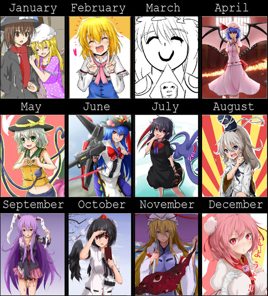 ２０１２進化録 えふえす さんのイラスト ニコニコ静画 イラスト