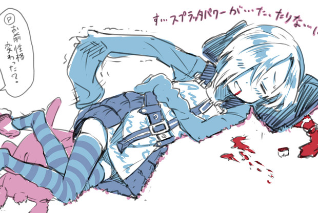 しらさかこうめちゃん殺害事件 きんぎん さんのイラスト ニコニコ静画 イラスト