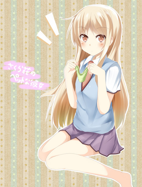 さくら荘のペットな彼女 たざきはやと お仕事募集 さんのイラスト ニコニコ静画 イラスト