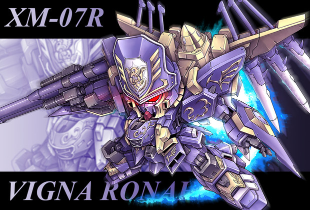 ガンダムap ビギナ ロナ ゲスト たかまる さんのイラスト ニコニコ静画 イラスト
