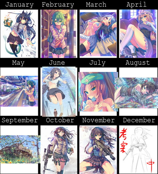 絵一年録 Daito さんのイラスト ニコニコ静画 イラスト