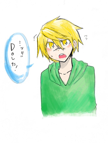 フォイフォイに色塗ってみた どうしてこうなった さんのイラスト ニコニコ静画 イラスト