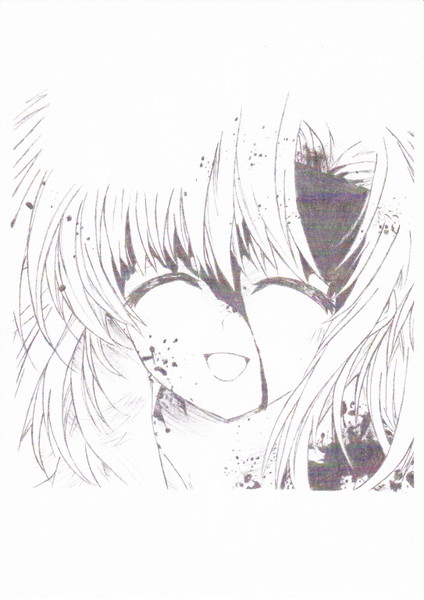 レナ 私を信じて ニコニコ静画 イラスト