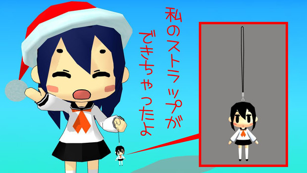 Mmd Chan Co氏風モブ子さんストラップ化か ディプスペ 彡 さんのイラスト ニコニコ静画 イラスト