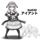 キーワードでイラスト検索 クイタラン ニコニコ静画