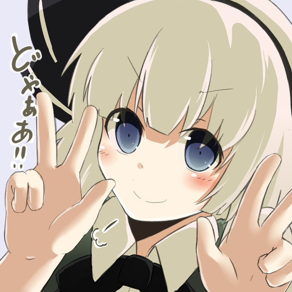アイコン用ドヤ顔wピースで妖夢 ふぇり さんのイラスト ニコニコ静画 イラスト