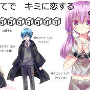 ニコニコ静画 イラスト