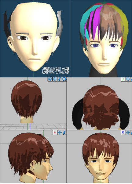 素体君からアレン君に整形してみた Anijyan さんのイラスト ニコニコ静画 イラスト