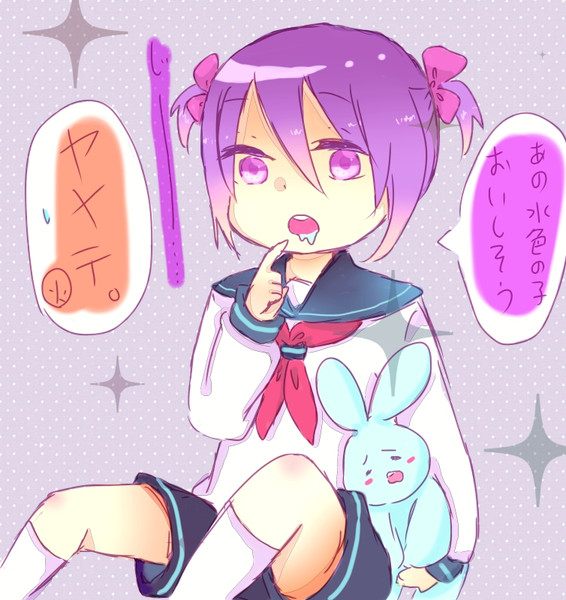ショタむっくん 深鏡めい さんのイラスト ニコニコ静画 イラスト