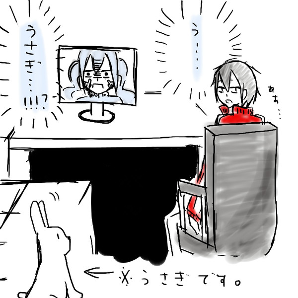 シンタローのペット事情 にゃずみ さんのイラスト ニコニコ静画 イラスト
