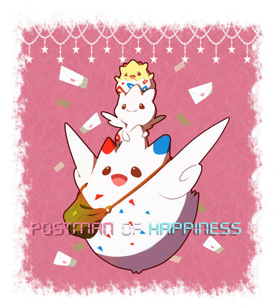 幸せの運び屋 ハリセン さんのイラスト ニコニコ静画 イラスト