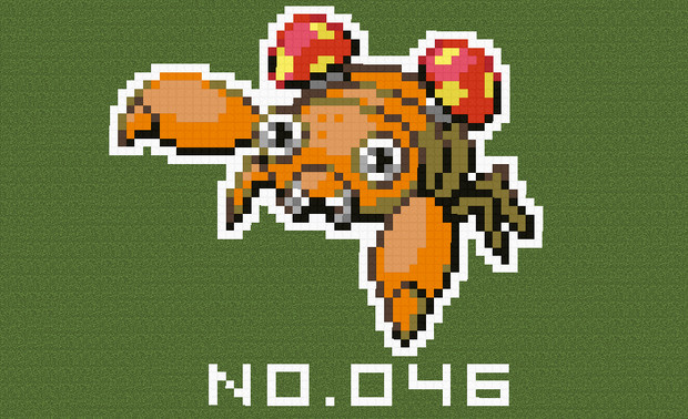 マイクラ ポケモン図鑑no 046 ドット絵 のむちょん さんのイラスト ニコニコ静画 イラスト