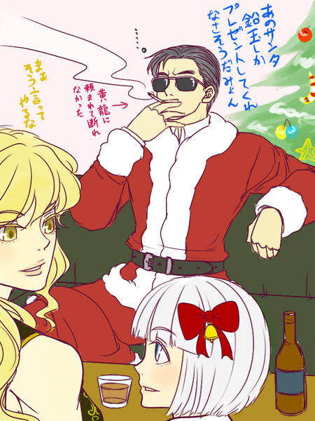 水瀬妖夢 ニコニコ静画 イラスト