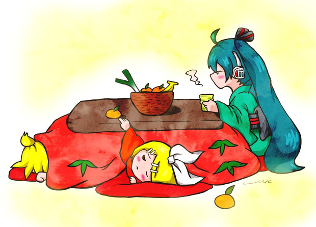こたつで正月 ニコニコ静画 イラスト