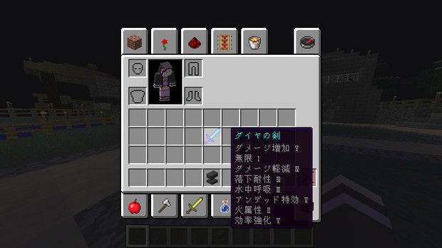 Minecraft いろんな意味で最強な武器を作ってみた Pekutalu さんのイラスト ニコニコ静画 イラスト