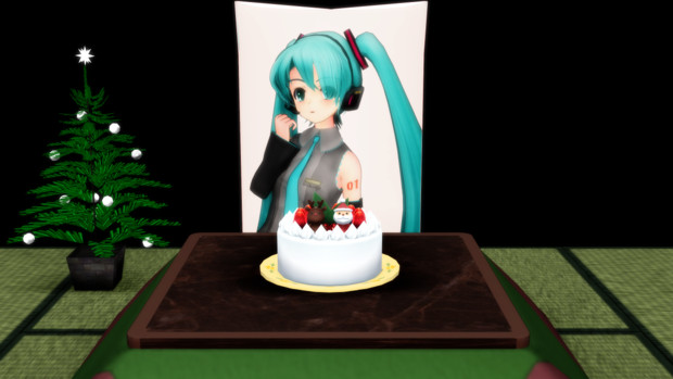 Mmd ぼっちのエアクリスマス Yasu さんのイラスト ニコニコ静画 イラスト