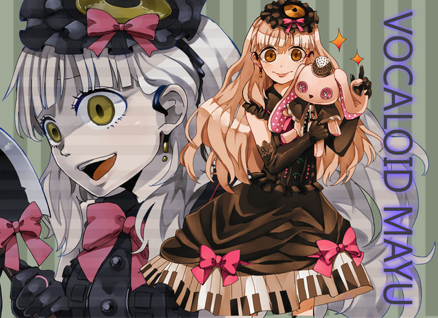 Vocaloid Mayu 咲子 さんのイラスト ニコニコ静画 イラスト
