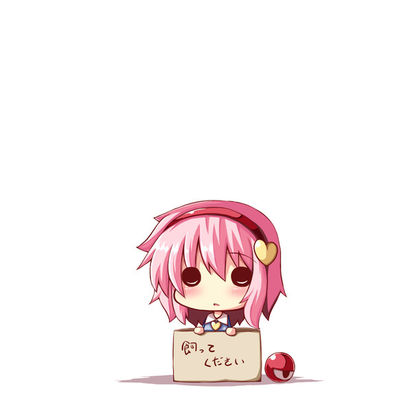 東方ちびキャラシリーズ ニコニコ静画 イラスト