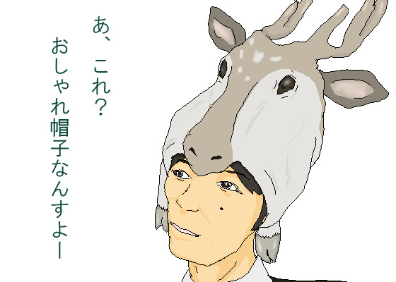 おしゃれぼうし まめぢる さんのイラスト ニコニコ静画 イラスト