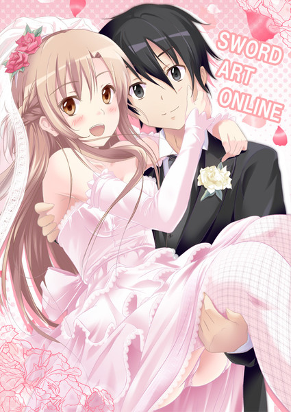 Happy Ending にっそん さんのイラスト ニコニコ静画 イラスト