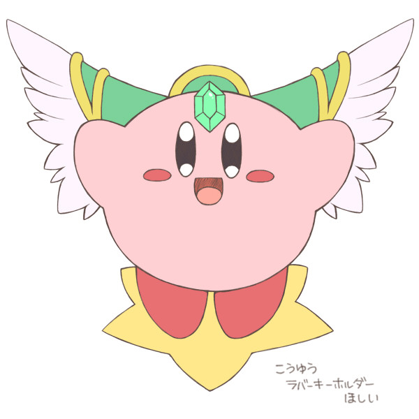 リースカービィちゃん