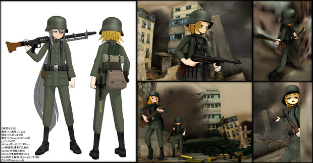 Amazon | 第二次世界大戦 ドイツ軍 国防軍 陸軍 Splinter 破片