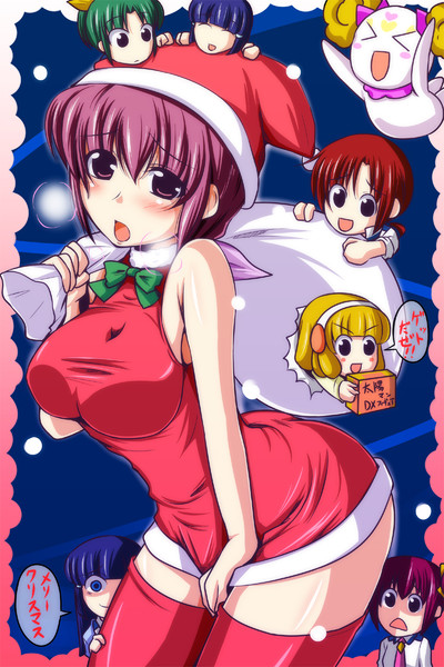 育代さんのクリスマス アービン 健全部部長 さんのイラスト ニコニコ静画 イラスト
