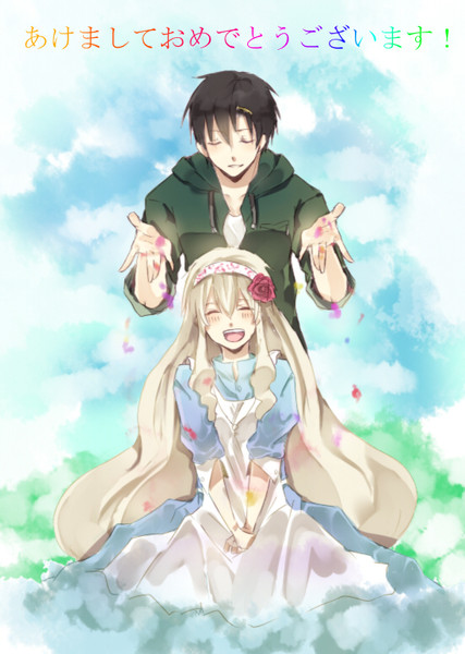 セトマリ ちっぐ みー さんのイラスト ニコニコ静画 イラスト