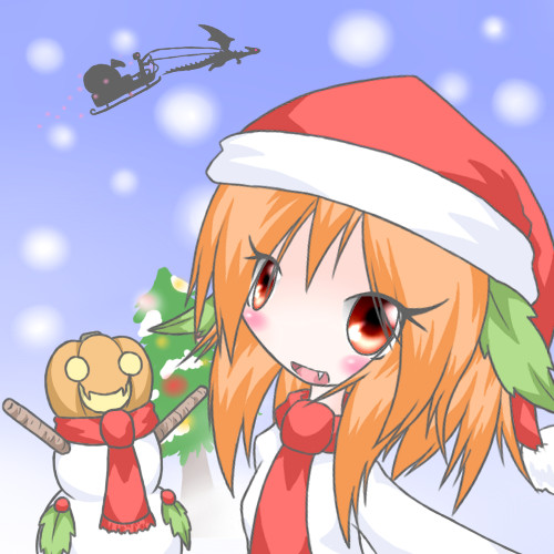 メリーなクリスマス