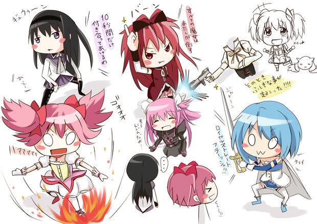 ヒーローごっこをする魔法少女たち U U さんのイラスト ニコニコ静画 イラスト