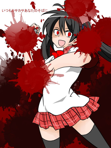 キチガイ卓 Senmitu3 1000 さんのイラスト ニコニコ静画 イラスト