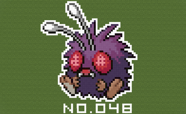 マイクラ ポケモン図鑑no 048 ドット絵 のむちょん さんのイラスト ニコニコ静画 イラスト