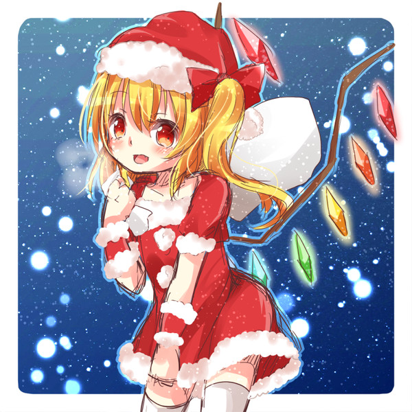 メリークリスマス イヴ ゆりあ さんのイラスト ニコニコ静画 イラスト