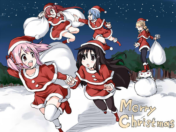 メリークリスマス