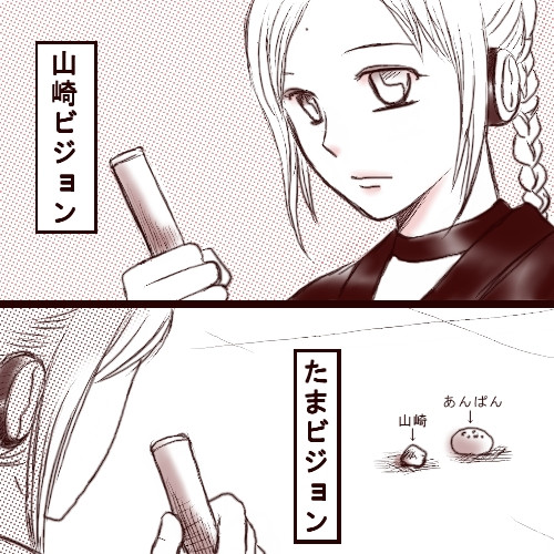 絵図で解説 Chiharu さんのイラスト ニコニコ静画 イラスト