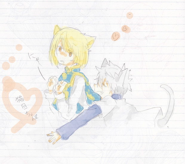 猫目ちゃん Yuki さんのイラスト ニコニコ静画 イラスト