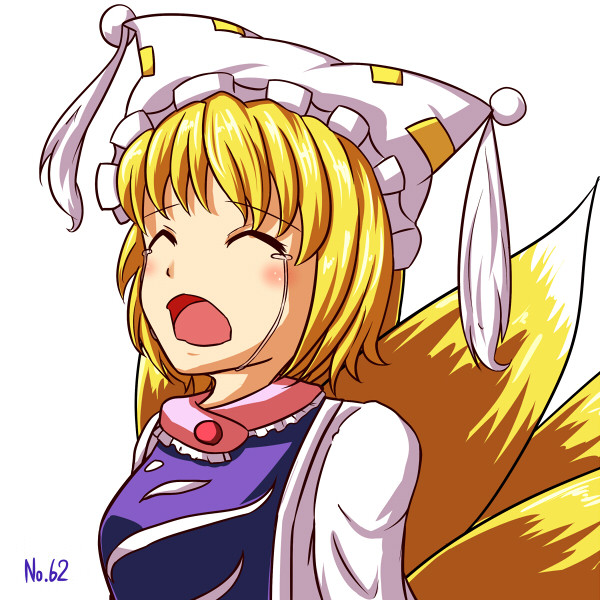 狐が号泣するだけ ぴんふ さんのイラスト ニコニコ静画 イラスト