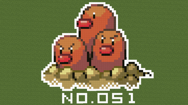 マイクラ ポケモン図鑑no 051 ドット絵 のむちょん さんのイラスト ニコニコ静画 イラスト