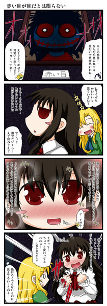 えろib 9 Aruva さんのイラスト ニコニコ静画 イラスト