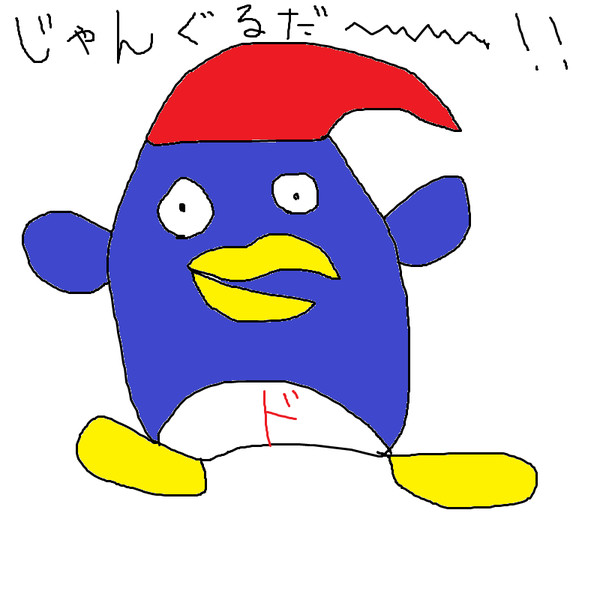 ドンキホーテのペンギン(ドンペン)　描いてみた