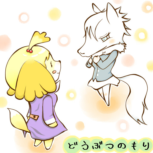 しずえちゃんとビアンカ姉さん 夜日 さんのイラスト ニコニコ静画 イラスト